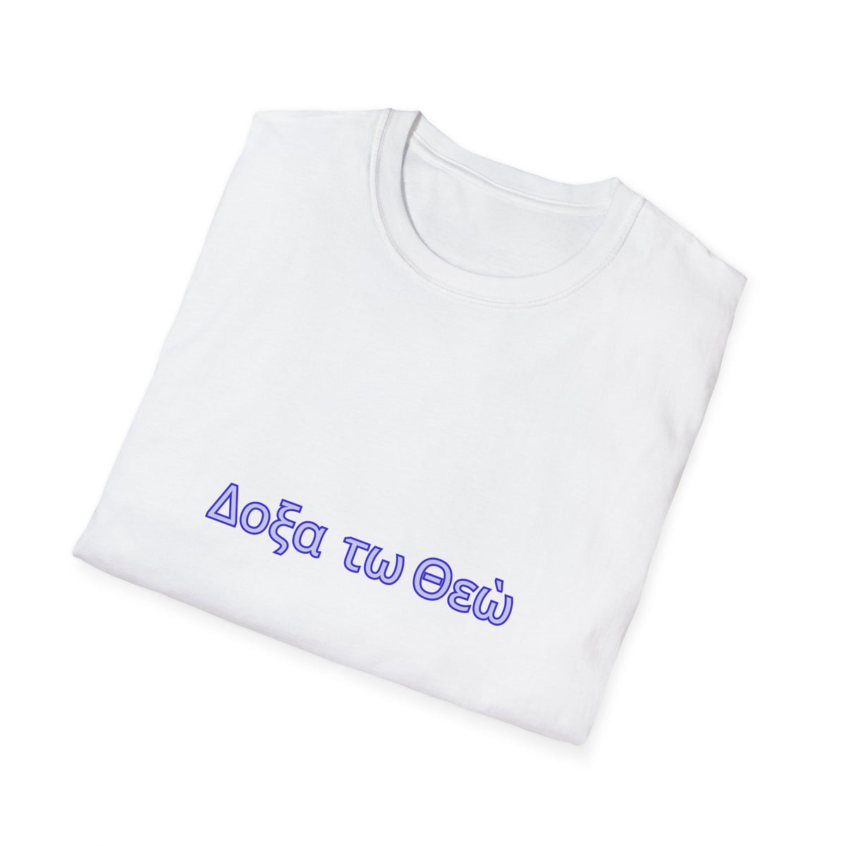 Greek Minimalist T-Shirt